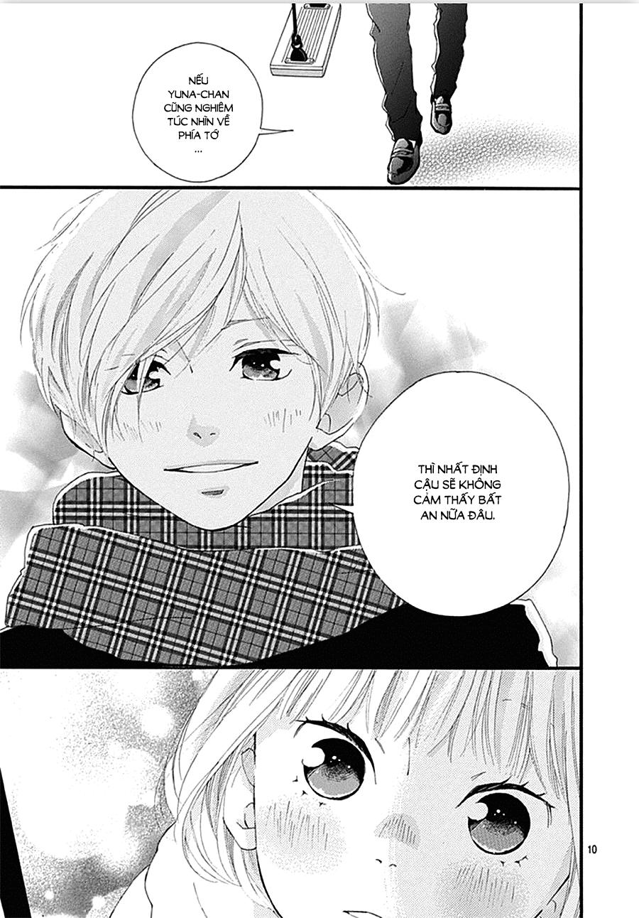 omoi, omoware, furi, furare chapter 38 11