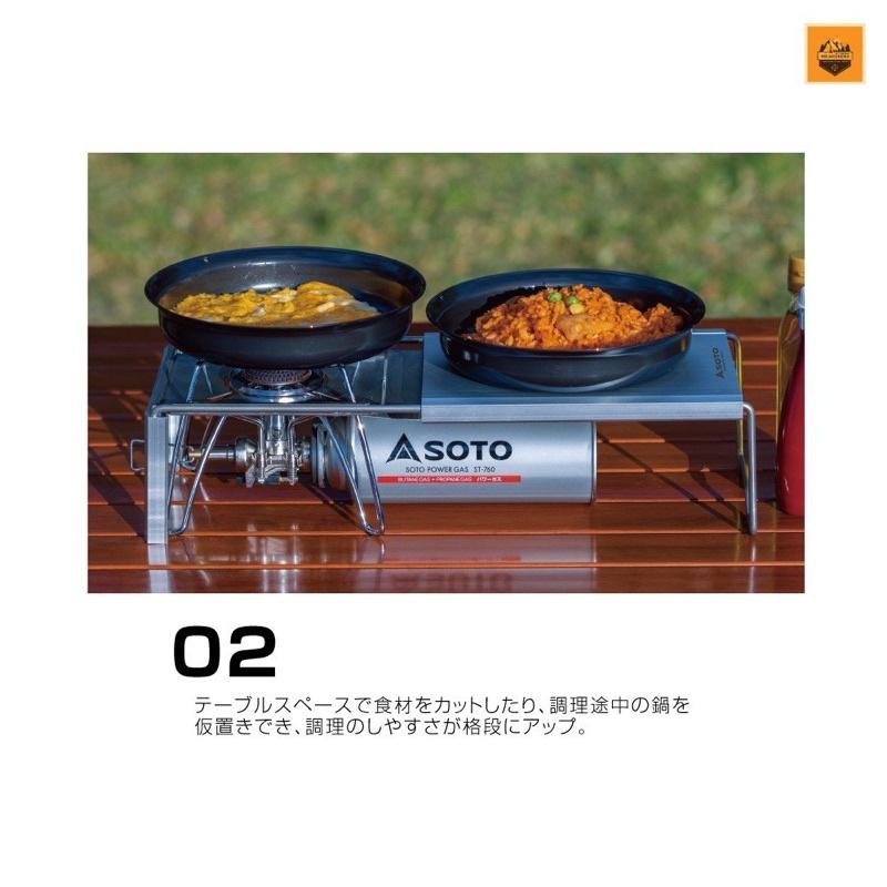 Soto Minimal Worktop- kệ mini cho bếp Soto 310