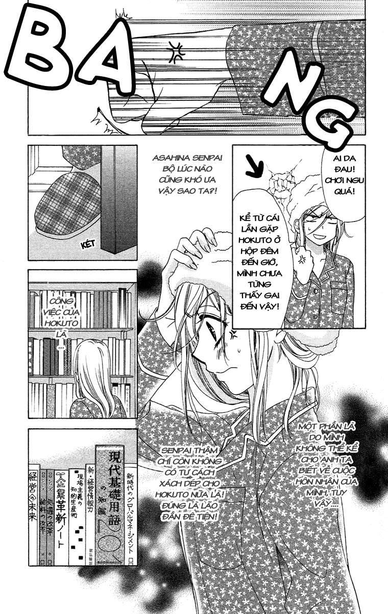 hapi mari chapter 18 18