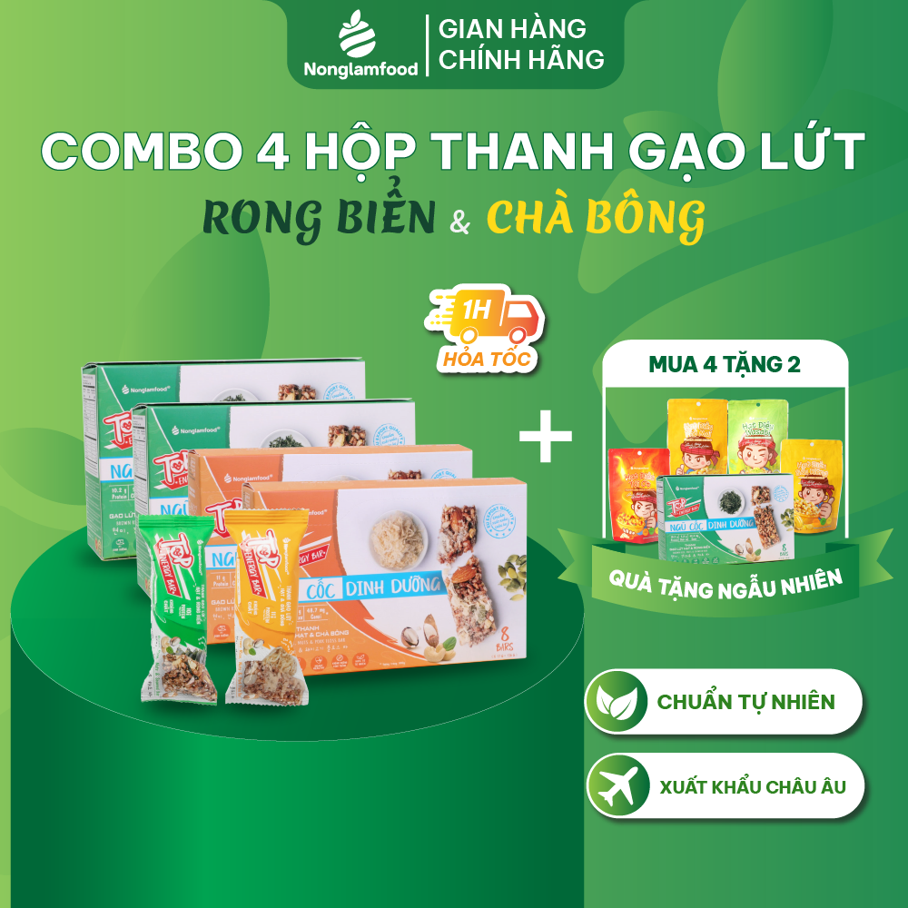 Combo 4 hộp thanh gạo lứt ngũ cốc 2 vị (Chà bông/ Rong biển) Nonglamfood hộp 8 thanh 136g | Ăn kiêng | Cải thiện vóc dáng | Eat Clean