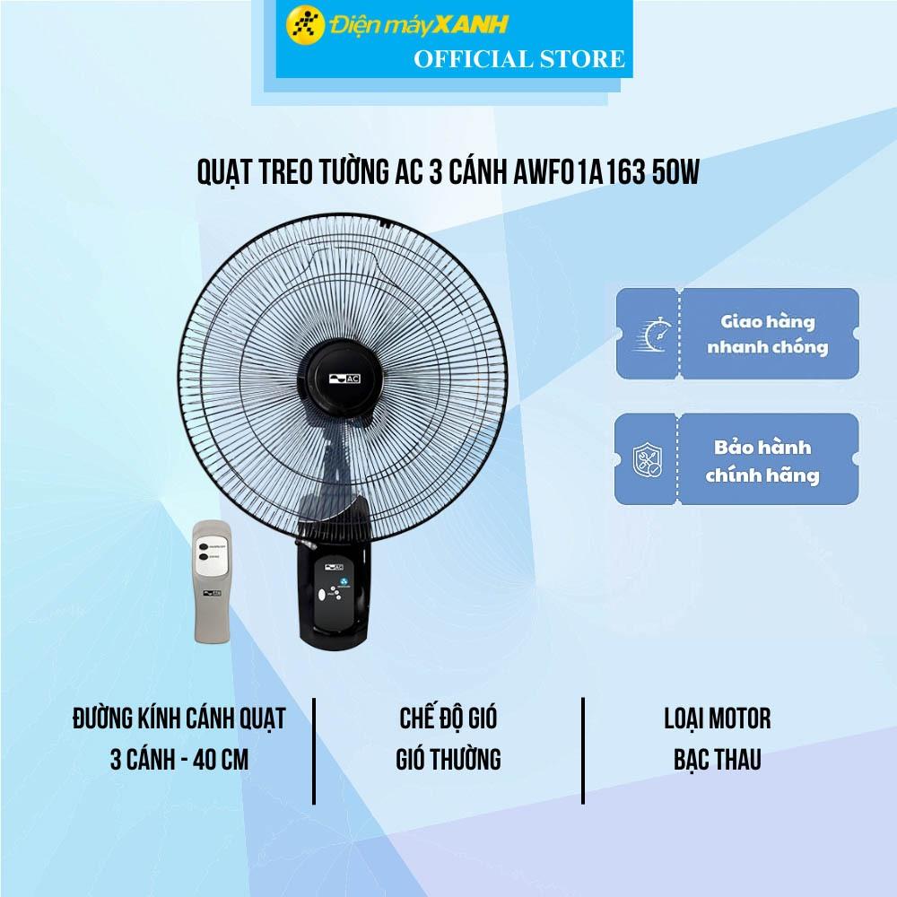 Quạt treo tường AC 3 cánh AWF01A163 50W - Hàng Chính Hãng