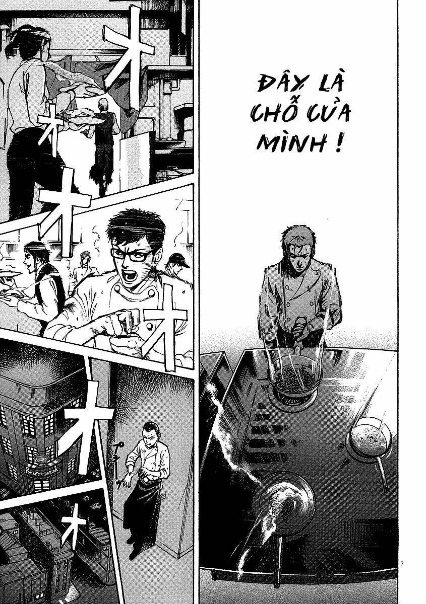 bambino chapter 17 7