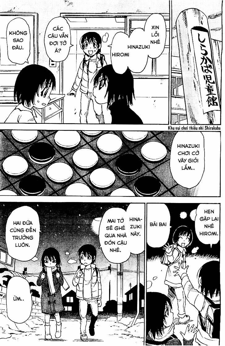 erased chapter 12 10