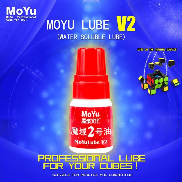 Dầu Bôi Trơn Rubik Silicon Moyu qiyi Lube V1/V2 5ml