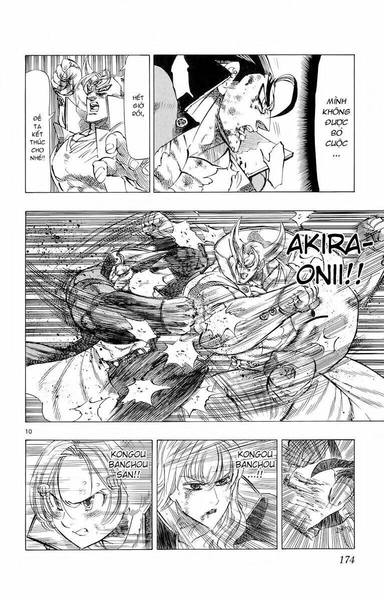 kongou banchou chapter 85 11