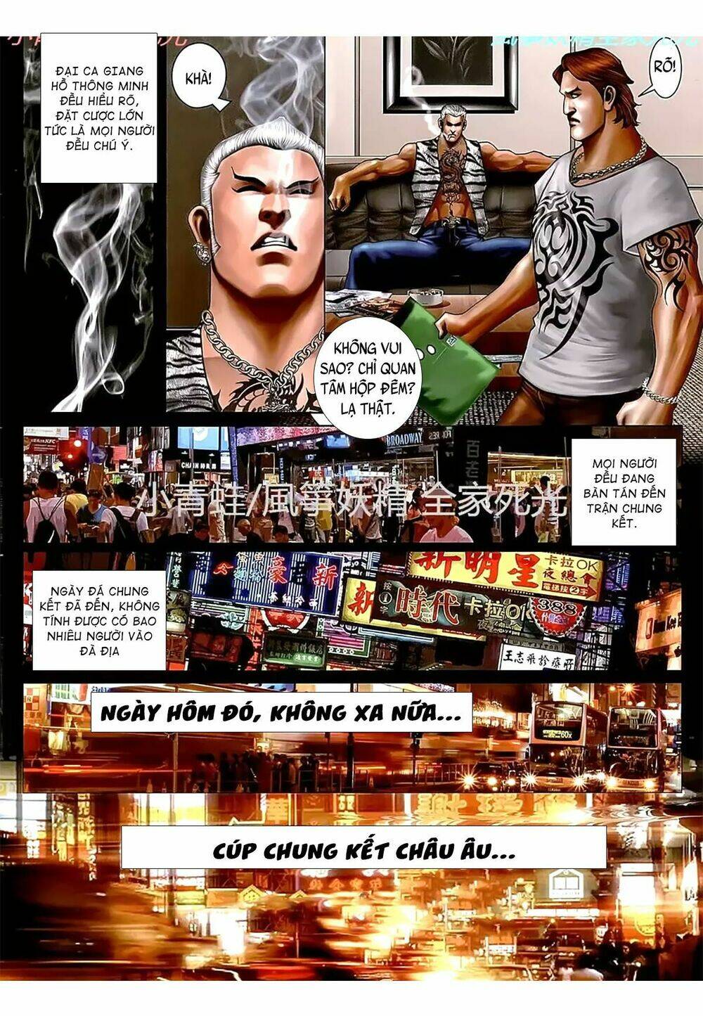 hỏa hồng niên đại hắc cốt đường chapter 1111 10