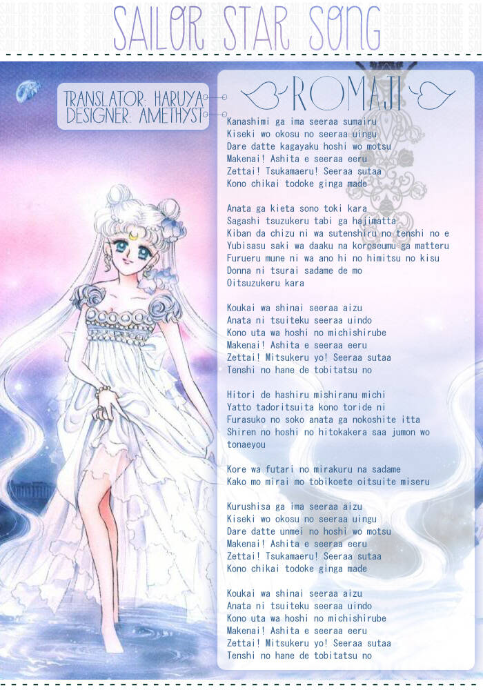 tạp chí thủy thủy mặt trăng chapter 2 25