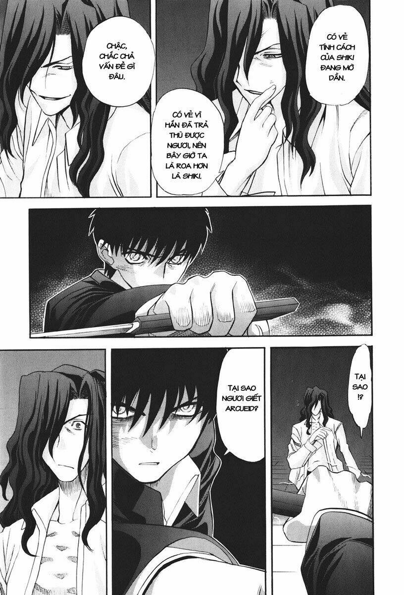 lunar legend tsukihime chapter 70 12