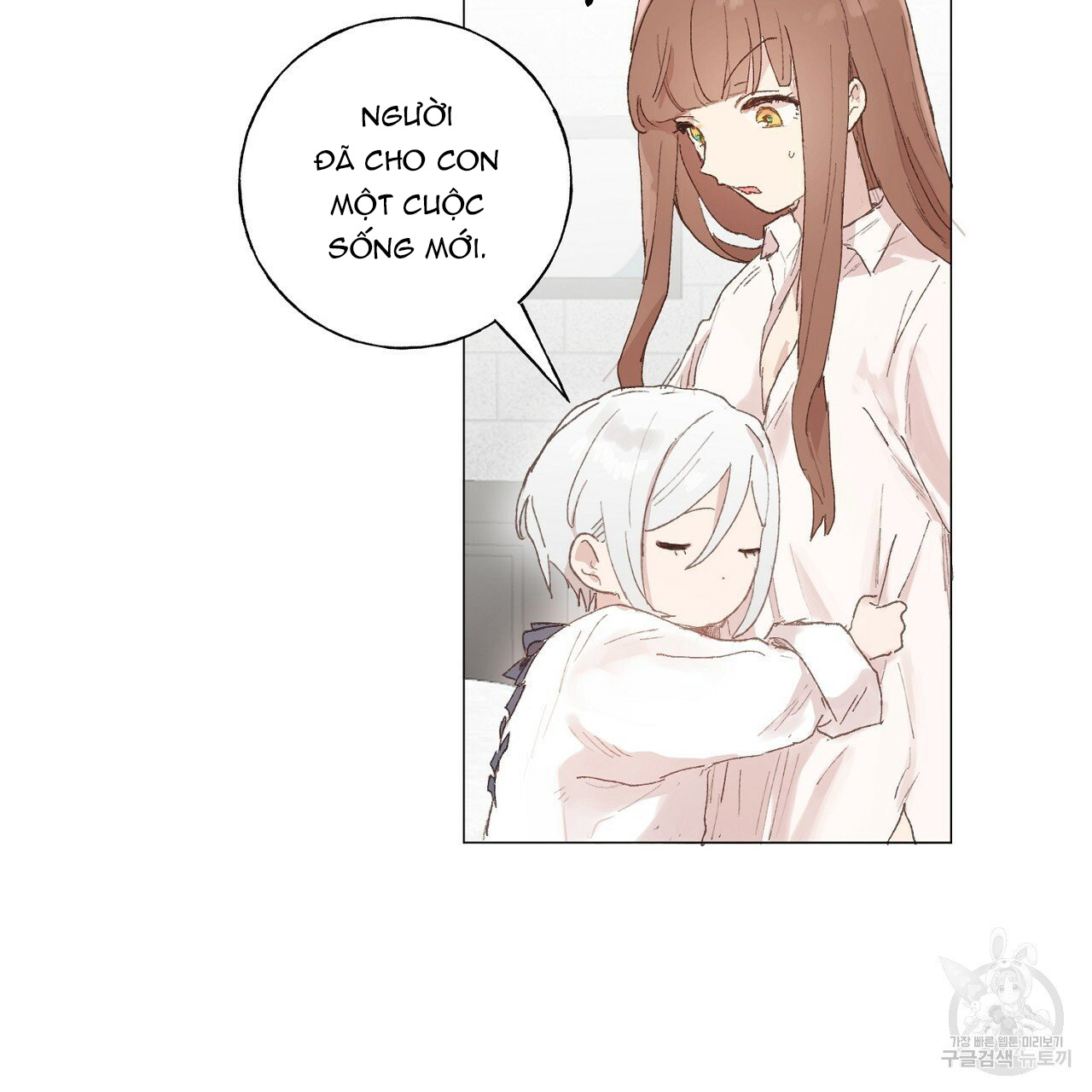 những vị hôn phu thầy kiếm về cho tôi chapter 40.1 14