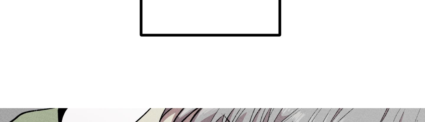 quan hệ chết chóc chapter 24 184