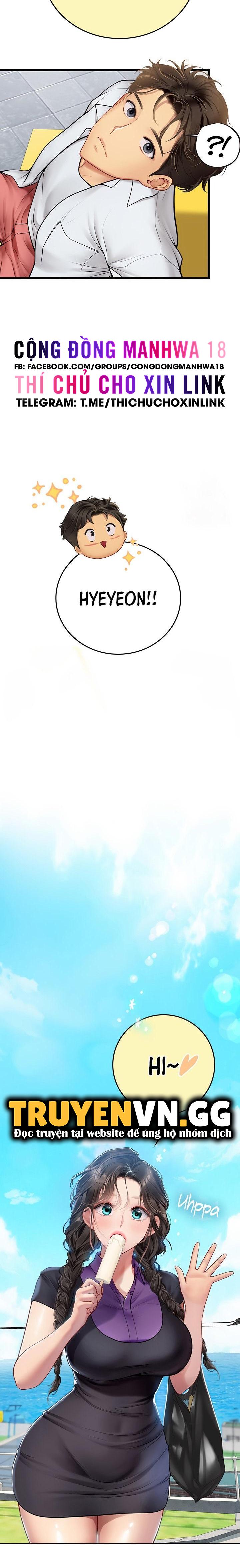 thực tập ở làng tiên cá chapter 64 17