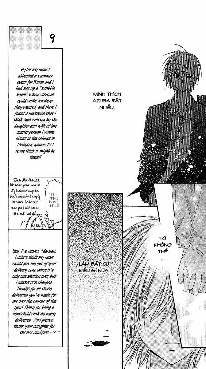 love berrish chapter 4 22