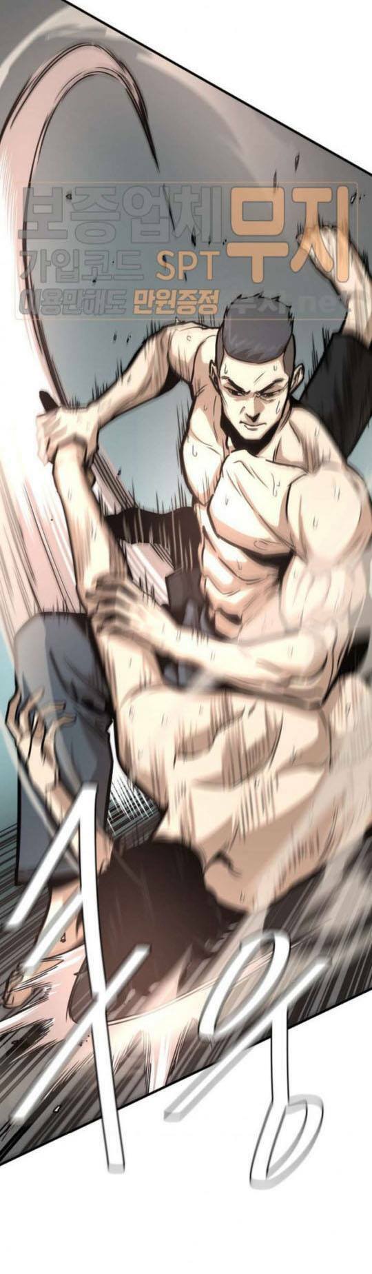 return survival chapter 42 12