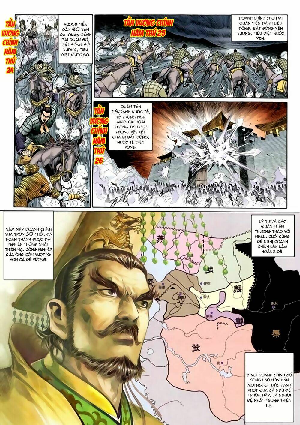 thiên tử truyền kỳ 2 - tần vương doanh chính chapter 67 40