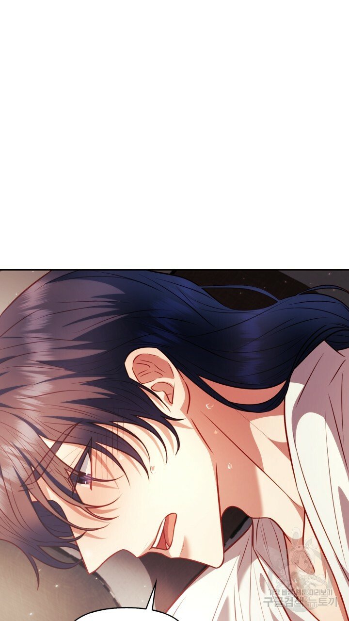 [18+] trăng nơi đỉnh núi chapter 27.1 16