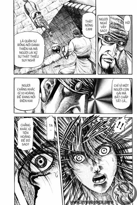 chú bé rồng - ryuuroden chapter 90 3