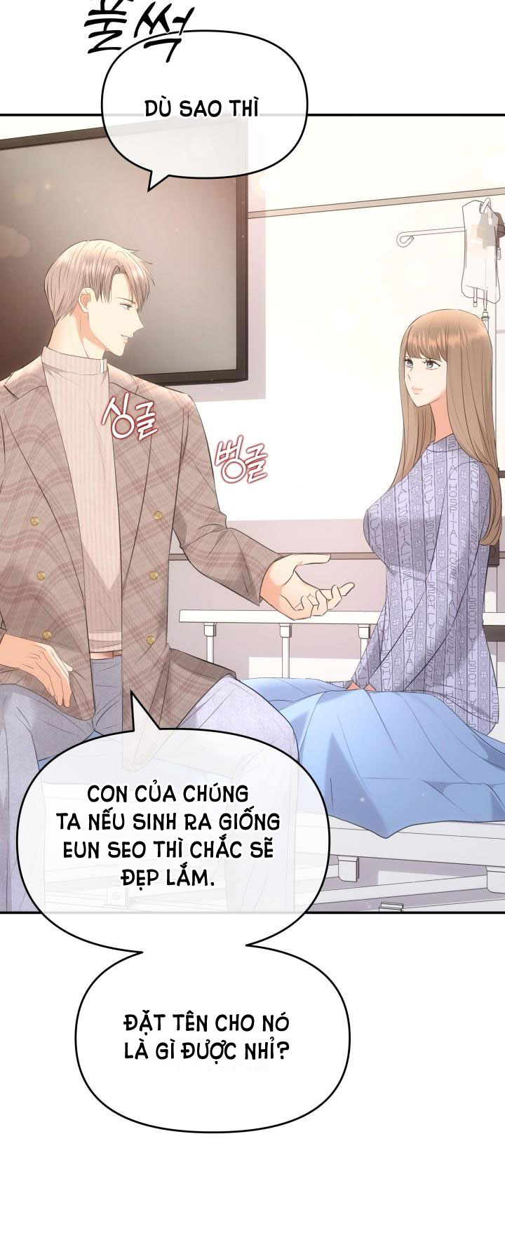 Quý Ngài Ác Ma chapter 27.1 - Trang 19