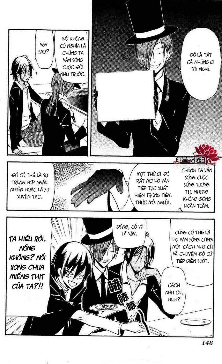 inu x boku ss chapter 23 21