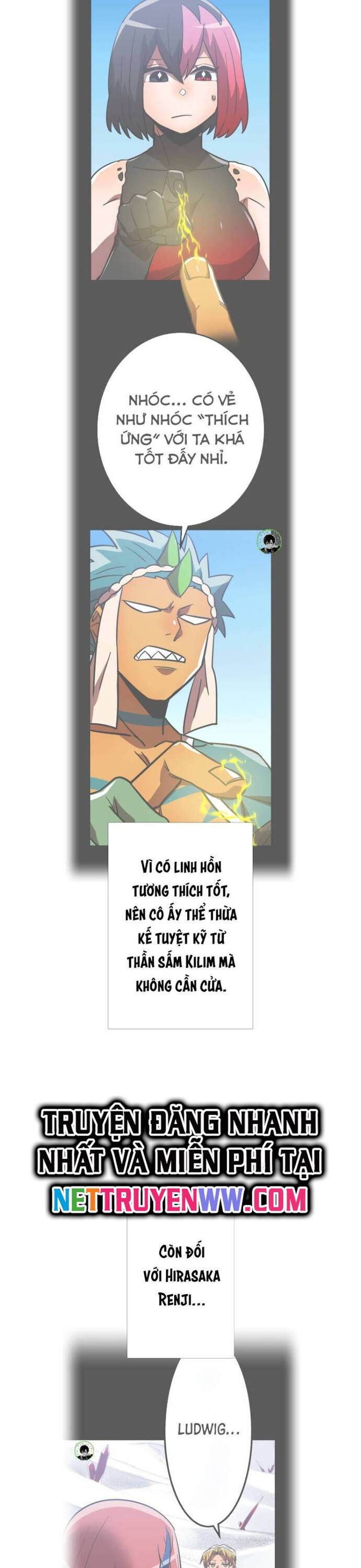 Huyết Thánh Cứu Thế Chủ~ Ta Chỉ Cần 0.0000001% Đã Trở Thành Vô Địch chapter 96 10