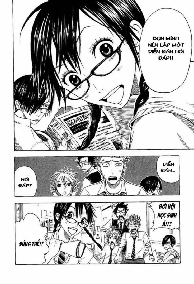 yankee-kun to megane-chan - nhóc quậy và nhỏ 4 mắt chapter 33 9