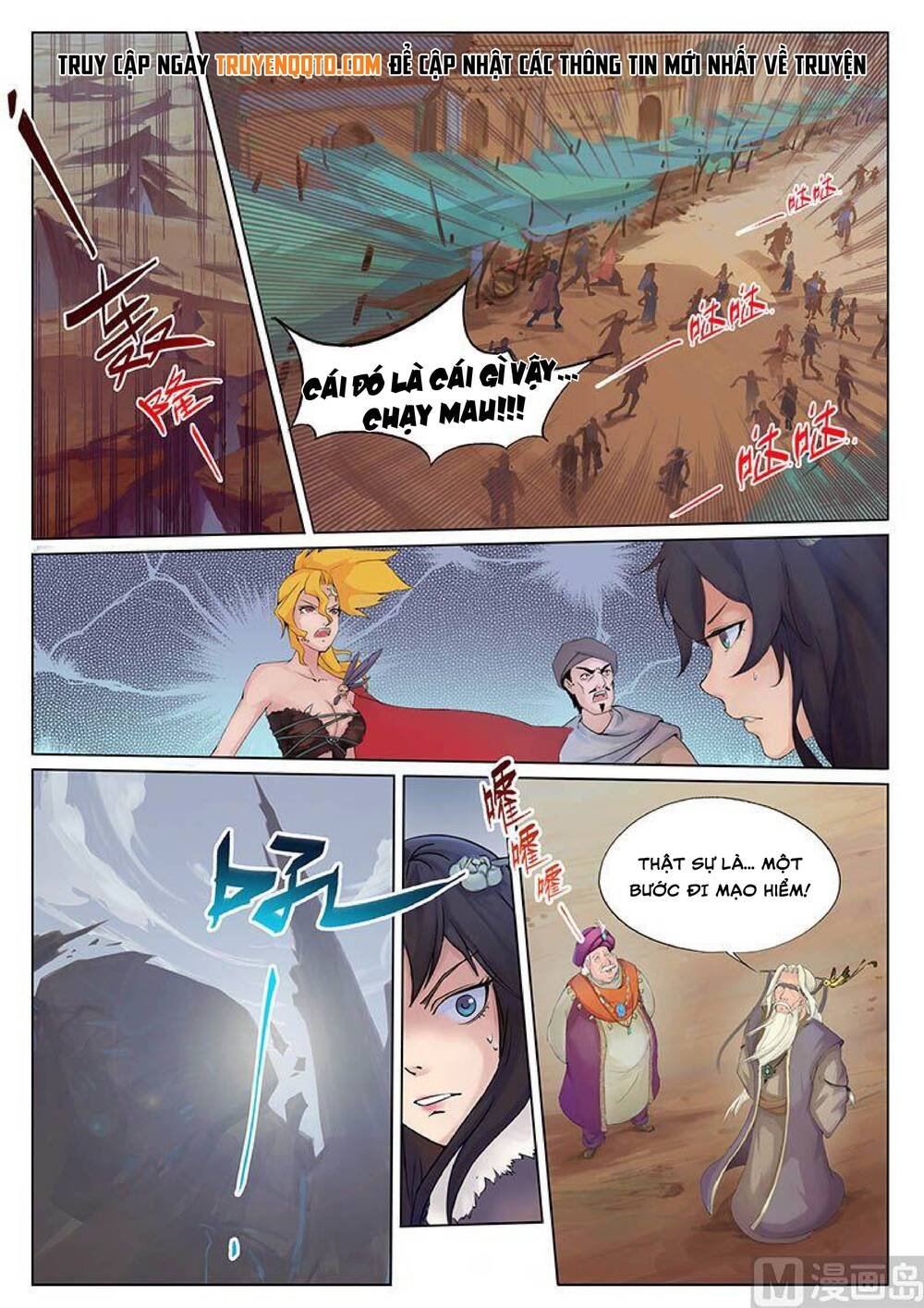 yêu túc sơn chapter 17 6