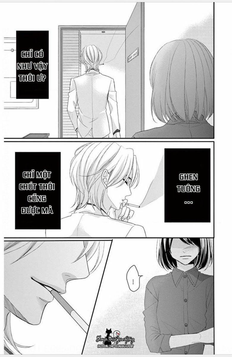 coffee and vanilla black chapter 5.5 11