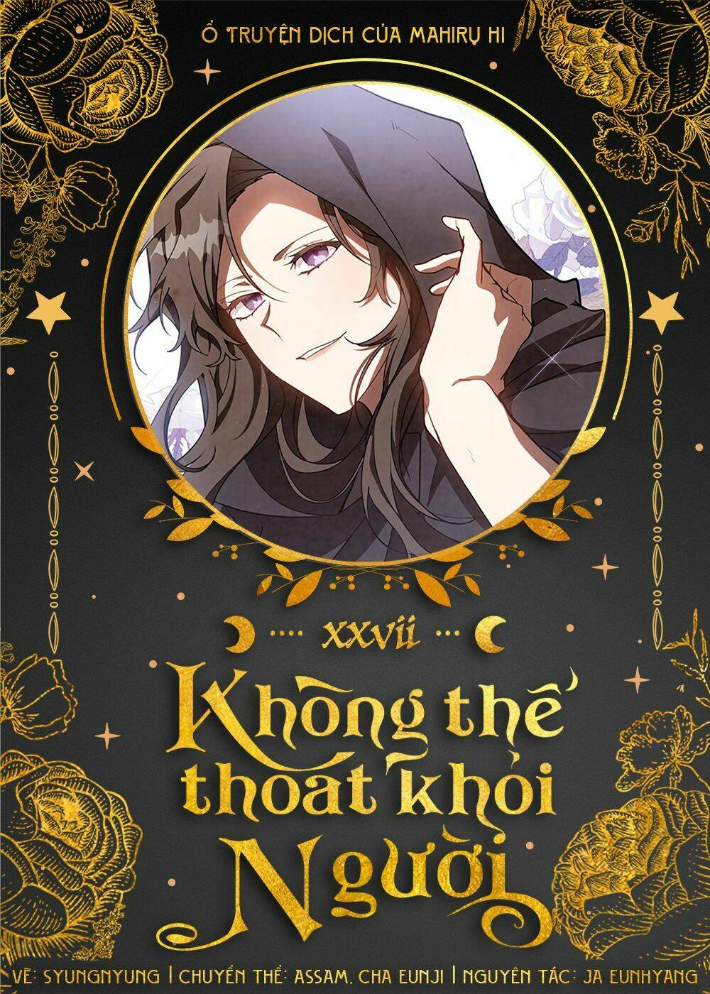 Không Thể Thoát Khỏi Người Chapter 27 - Trang 0