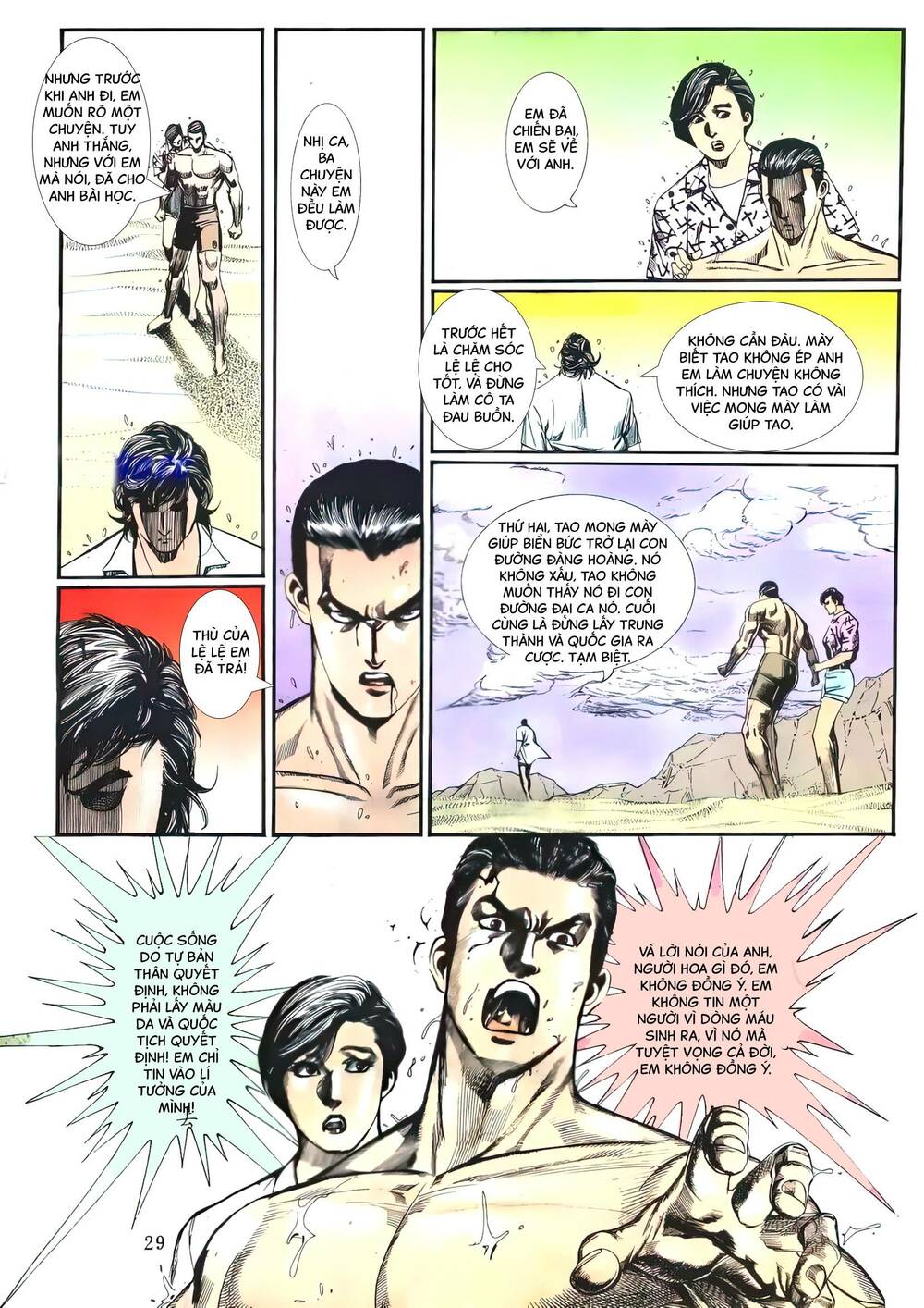 hắc báo liệt truyện chapter 65 14