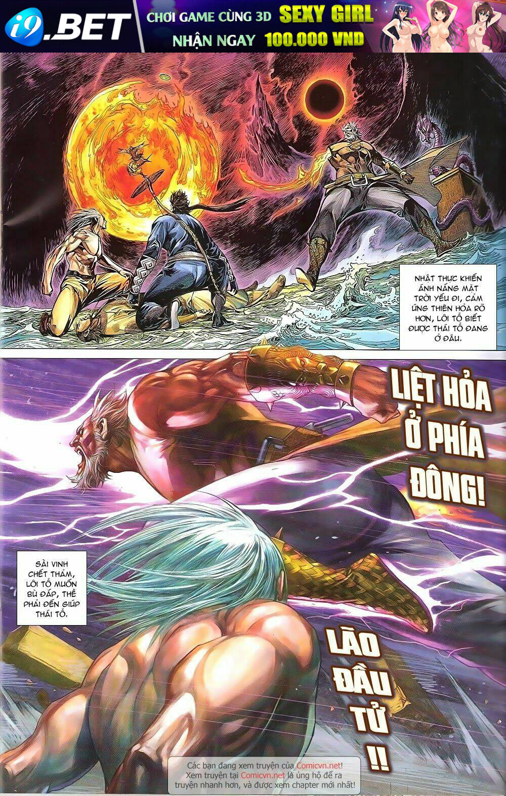 thiết tướng tung hoành (cựu tác) chapter 151 30