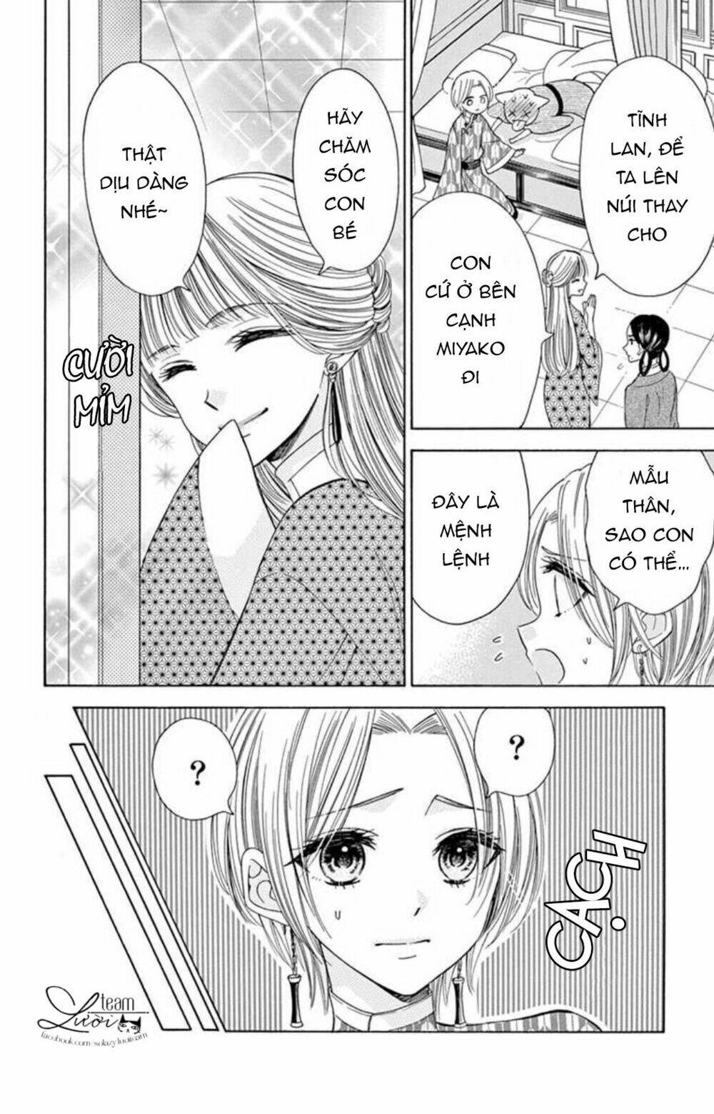 kuzu to kemomimi chapter 14 22