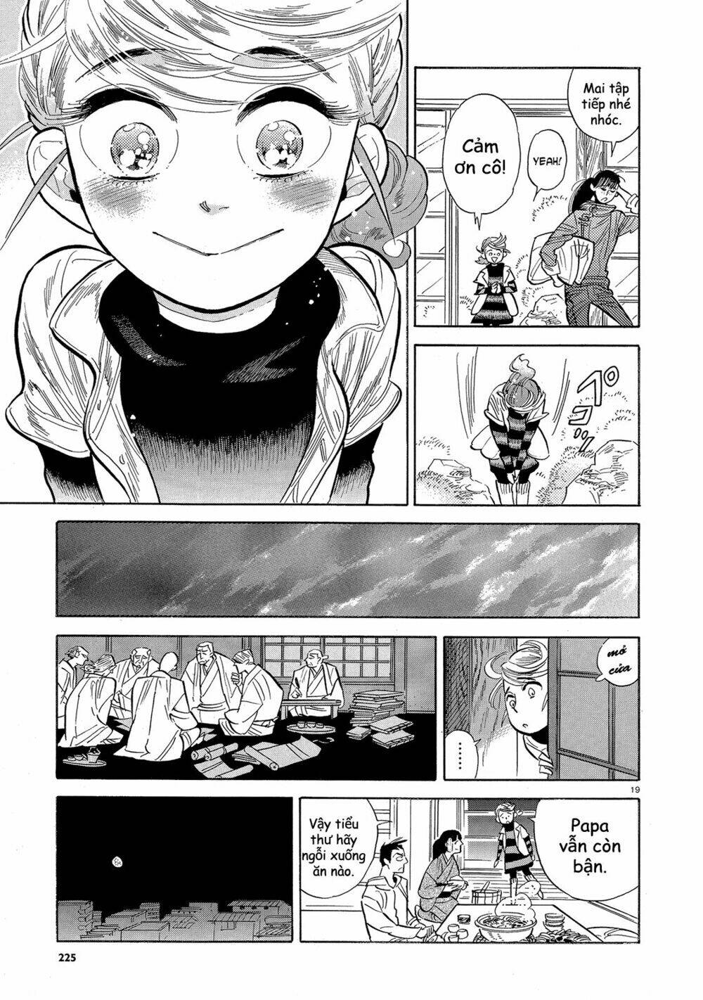 ran to haiiro no sekai chapter 43 21