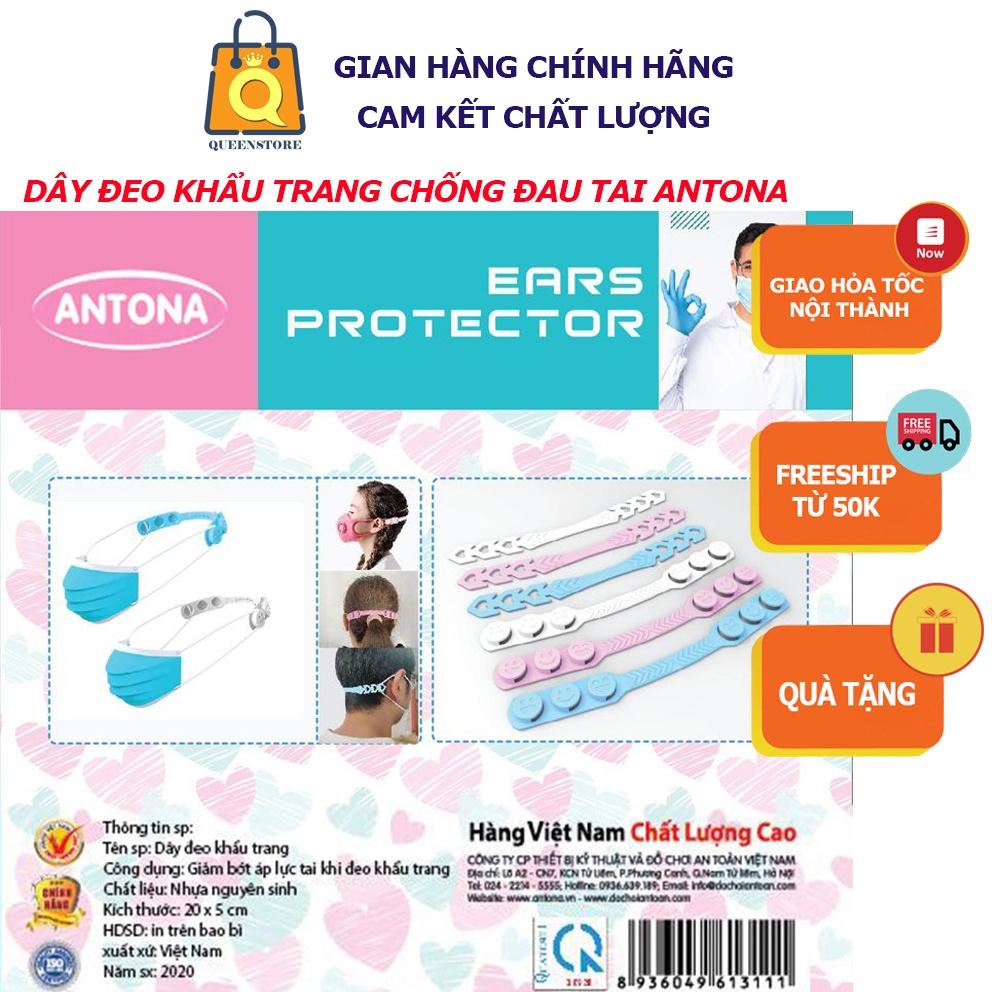 Dây Quai Đeo Khẩu Trang Chống Đau Tai Cao Cấp Hàng Hiệu Việt Nam Chất Lượng Cao Đẹp An Toàn - QueenStore