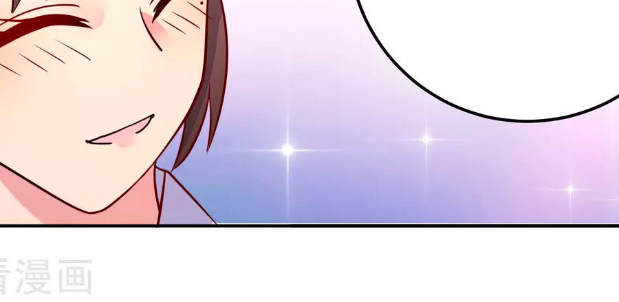 thâu tâm du hí chapter 9 29