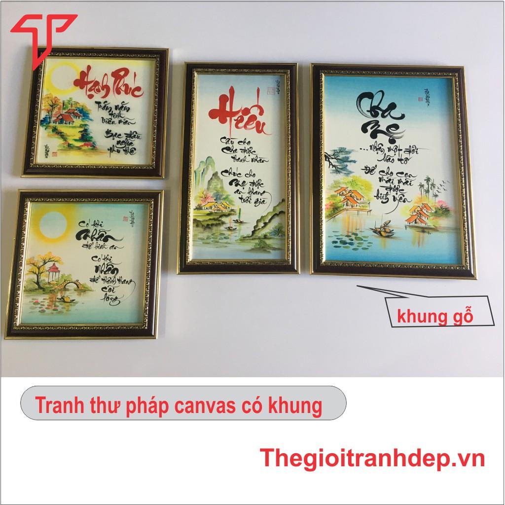 Tranh khung thư pháp chữ Hiếu, thư pháp tặng cha mẹ