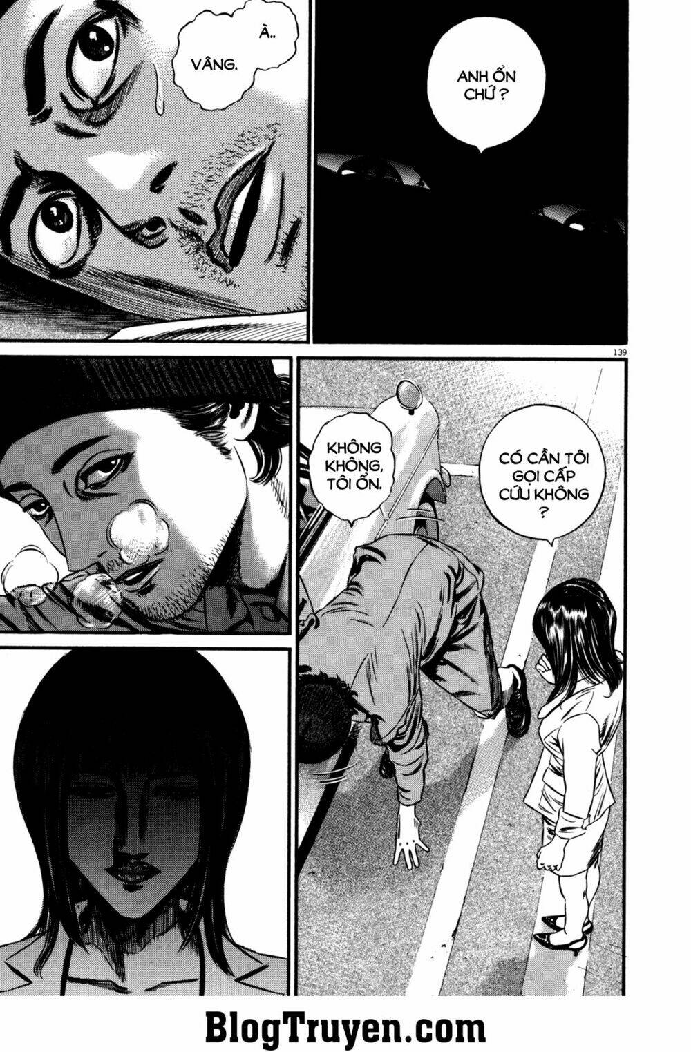 homunculus chapter 108 20