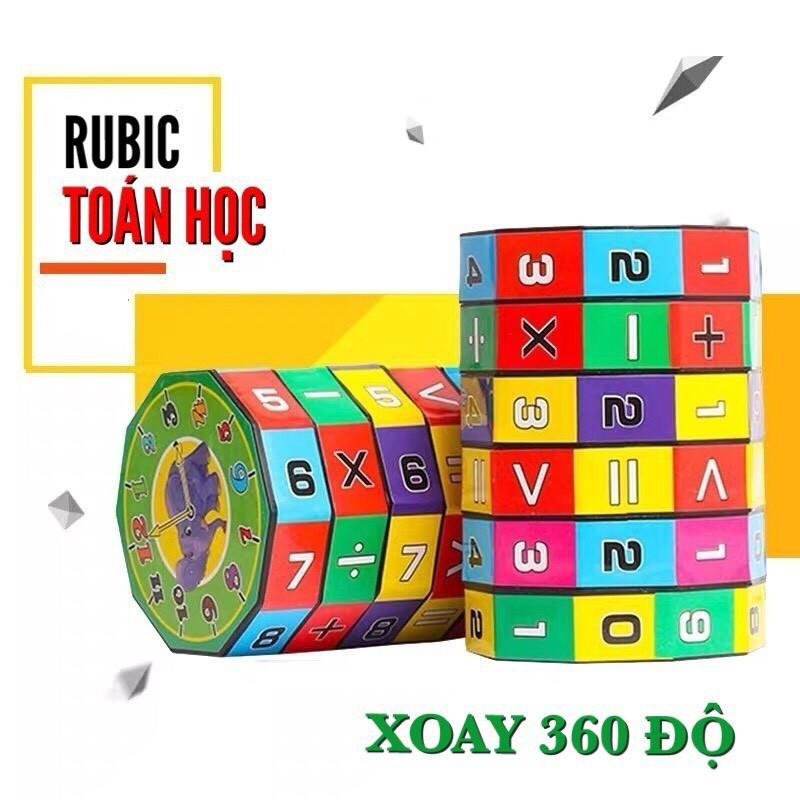 Rubic Toán Học 6 Tầng Giúp Bé Tập Làm Phép Tính - Hàng Đẹp