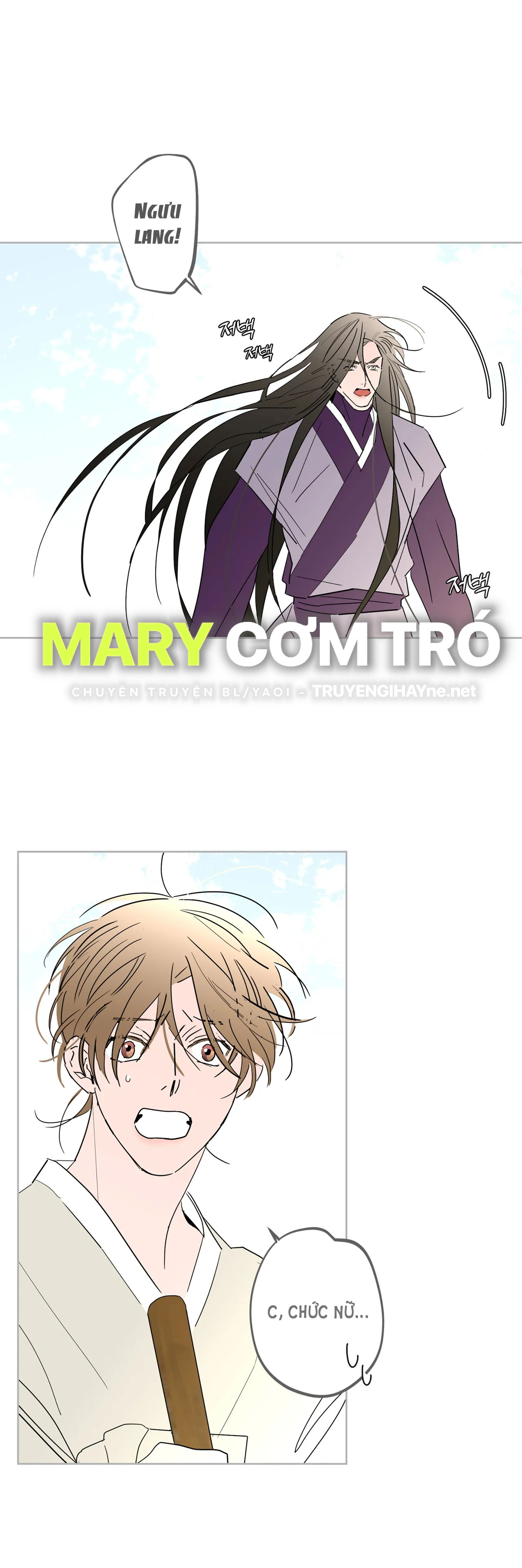 [truyện cổ tích khiêu dâm truyền thống] chức nữ thật quá đáng chapter 3.1 14