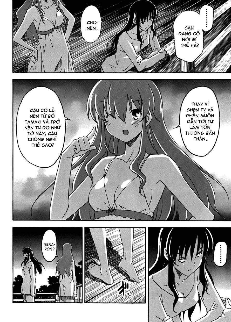 uwa koi chapter 12 20