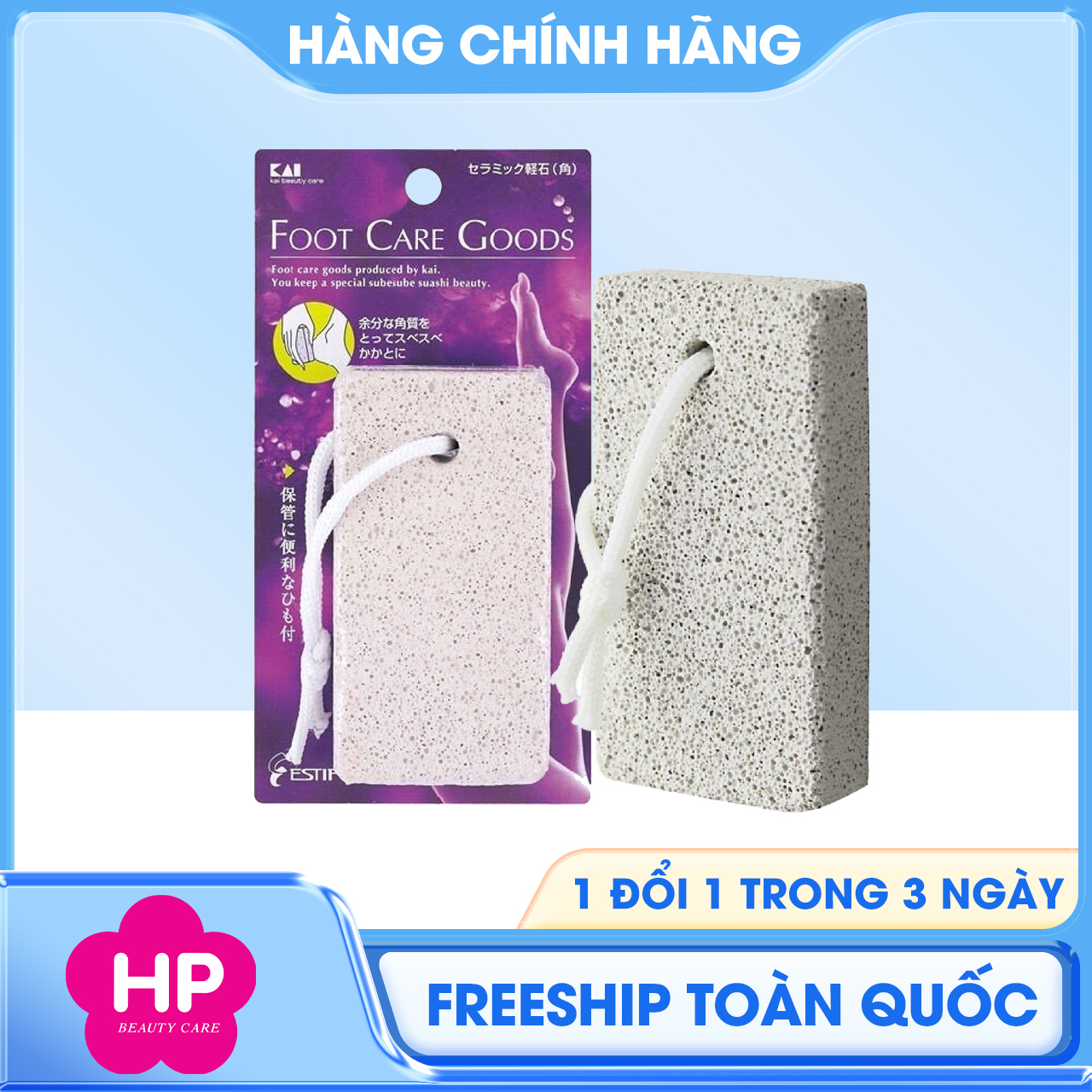 Đá Chà Gót Chân Kai HB-0306 (1 Túi 1 Đá)
