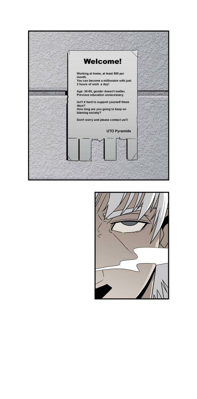 superior day chapter 8 8