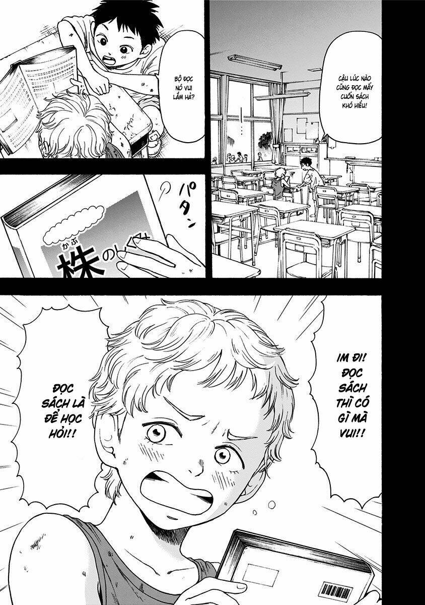 tomogui kyoushitsu chapter 3 25