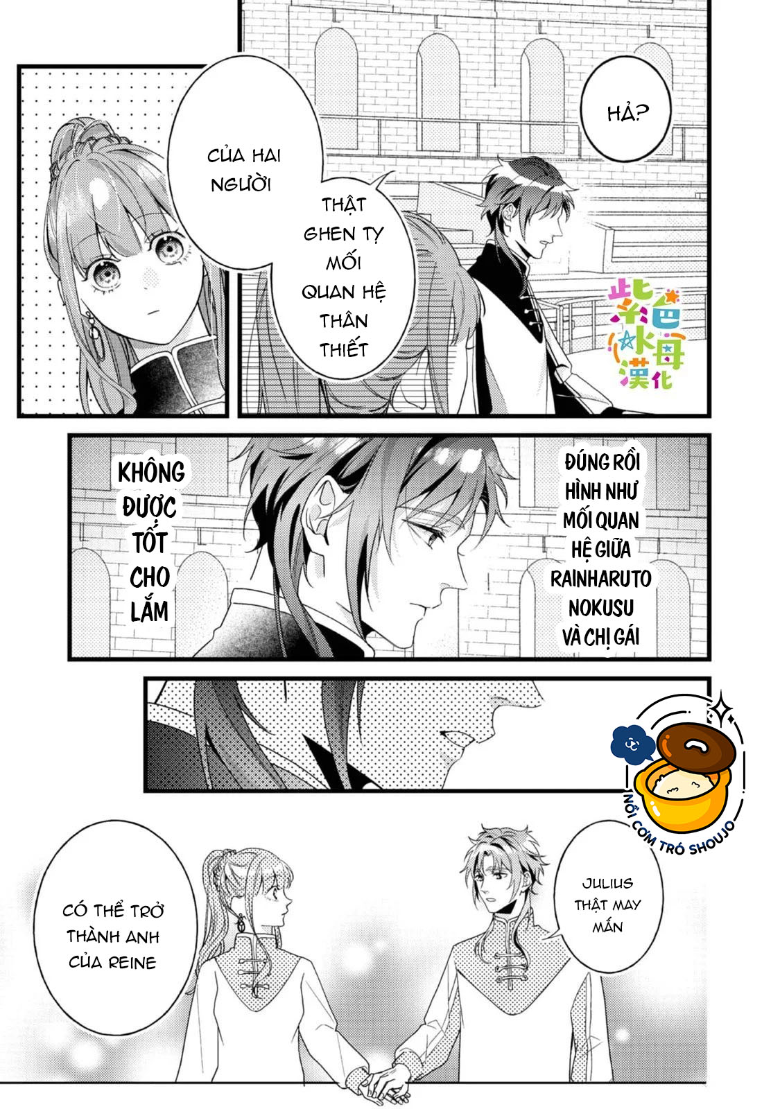 chuyển sinh thành nữ chính với bad ending cận kề, kiếp này tôi định yêu đương nghiêm túc nhưng anh trai láu cá lại không để tôi đi chapter 12.2 3