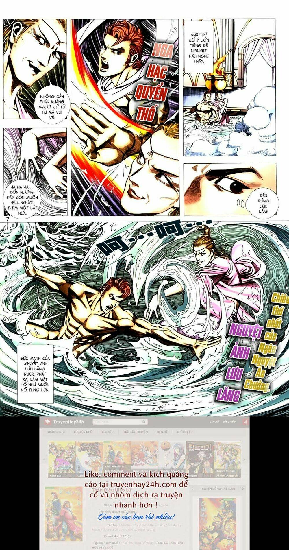 túy quyền tiền truyện chapter 26 7