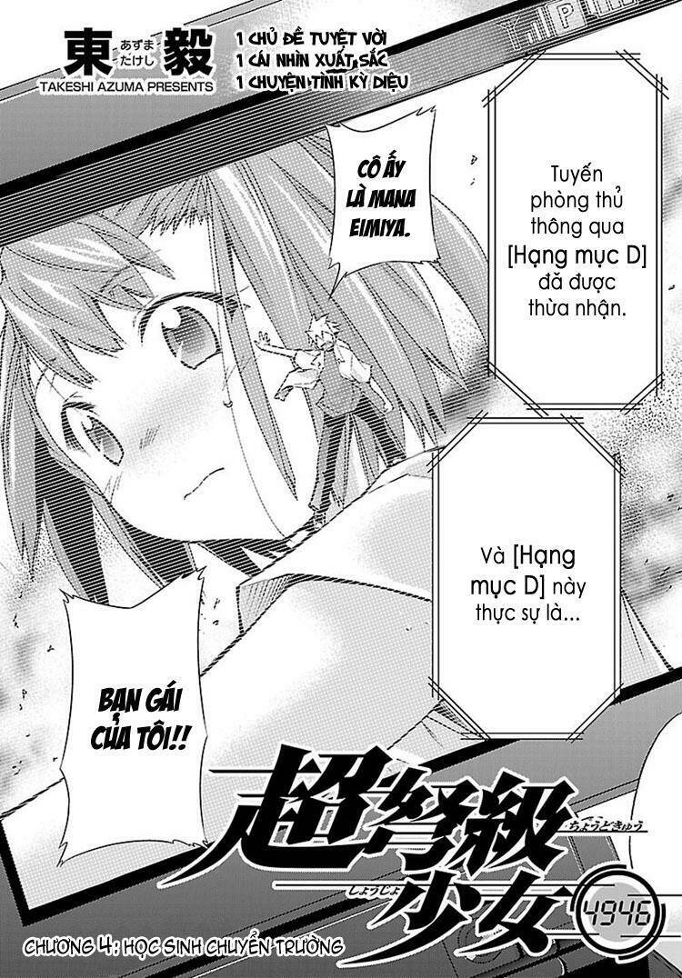 choudokyuu shoujo 4946 chapter 4 3