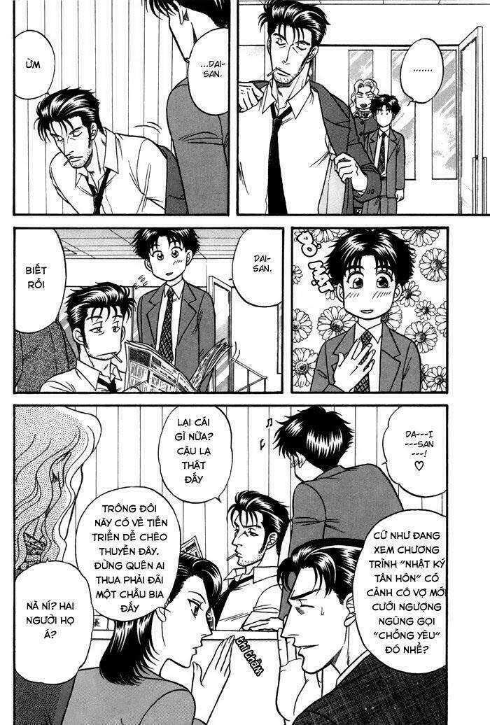 mezase hero! chapter 2 6