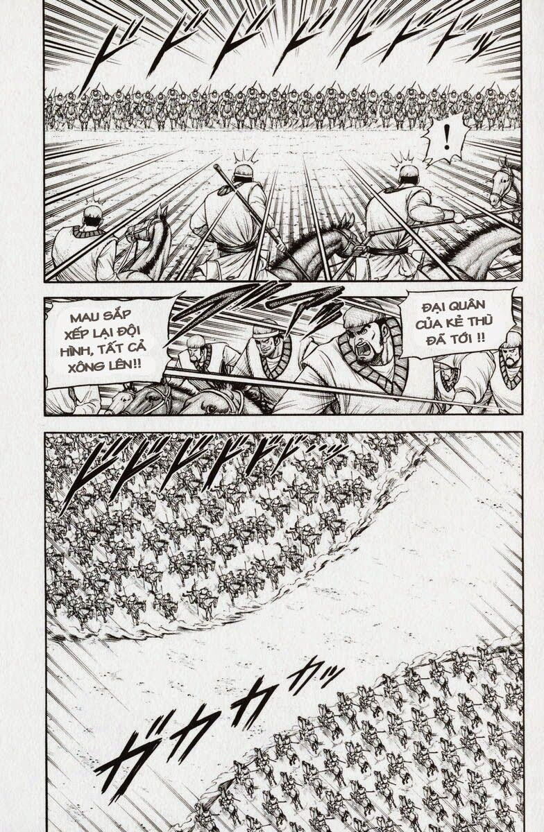 chú bé rồng - ryuuroden chapter 135 6