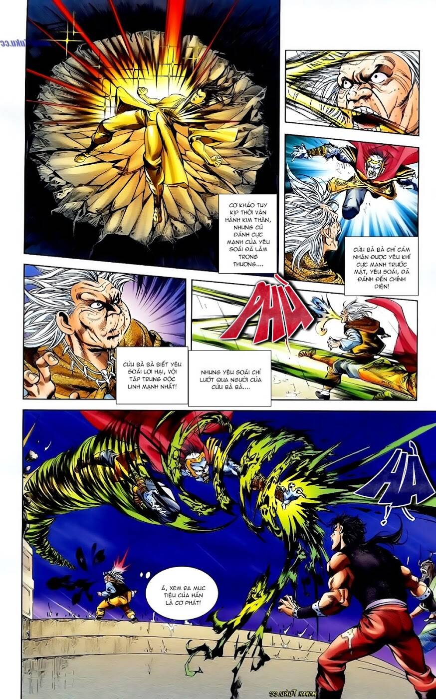 thiên tử truyền kỳ 1 - cơ phát khai chu bản chapter 109 7