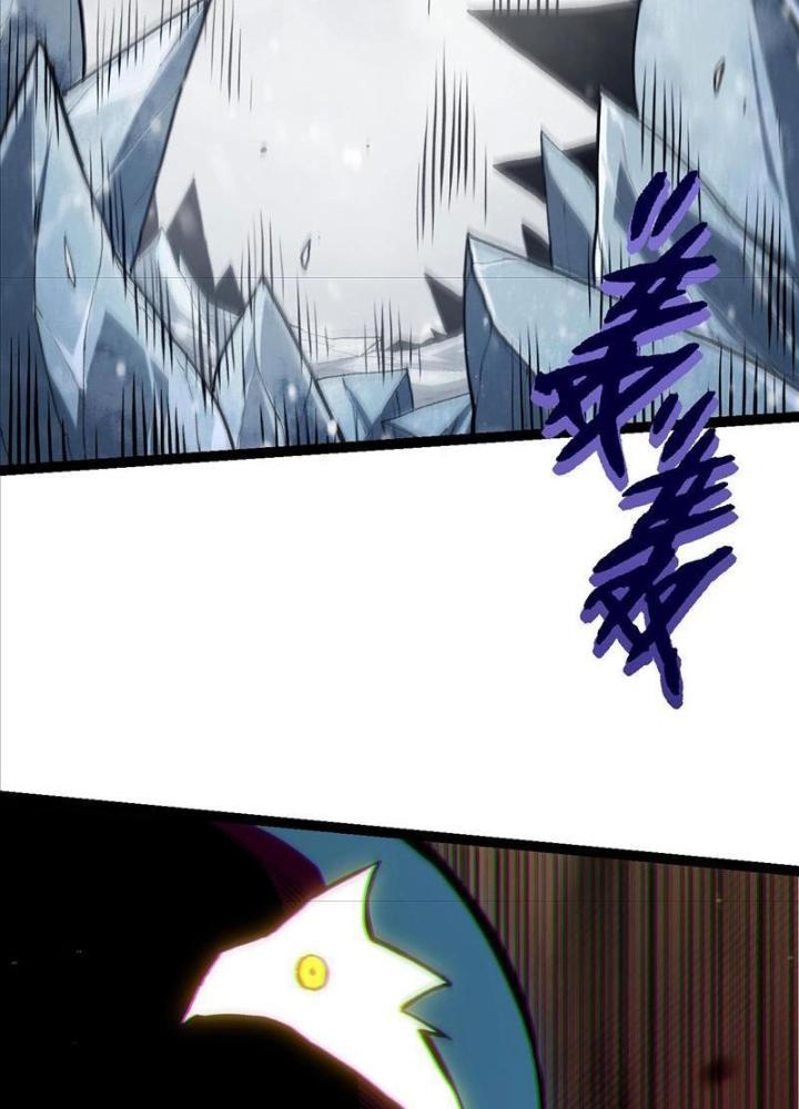 từ cây cổ thụ bắt đầu tiến hóa chapter 96 58