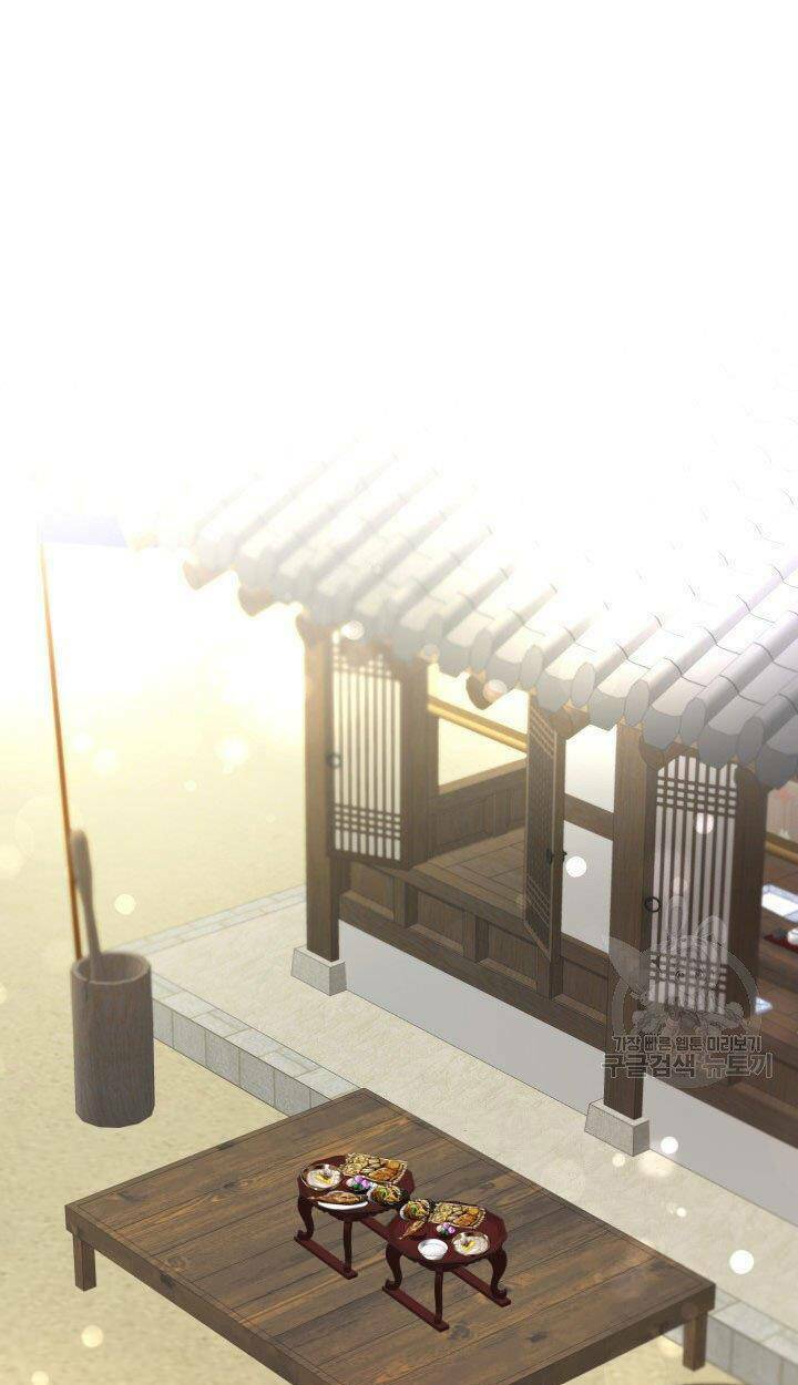 cô dâu của sói đen chapter 2 41