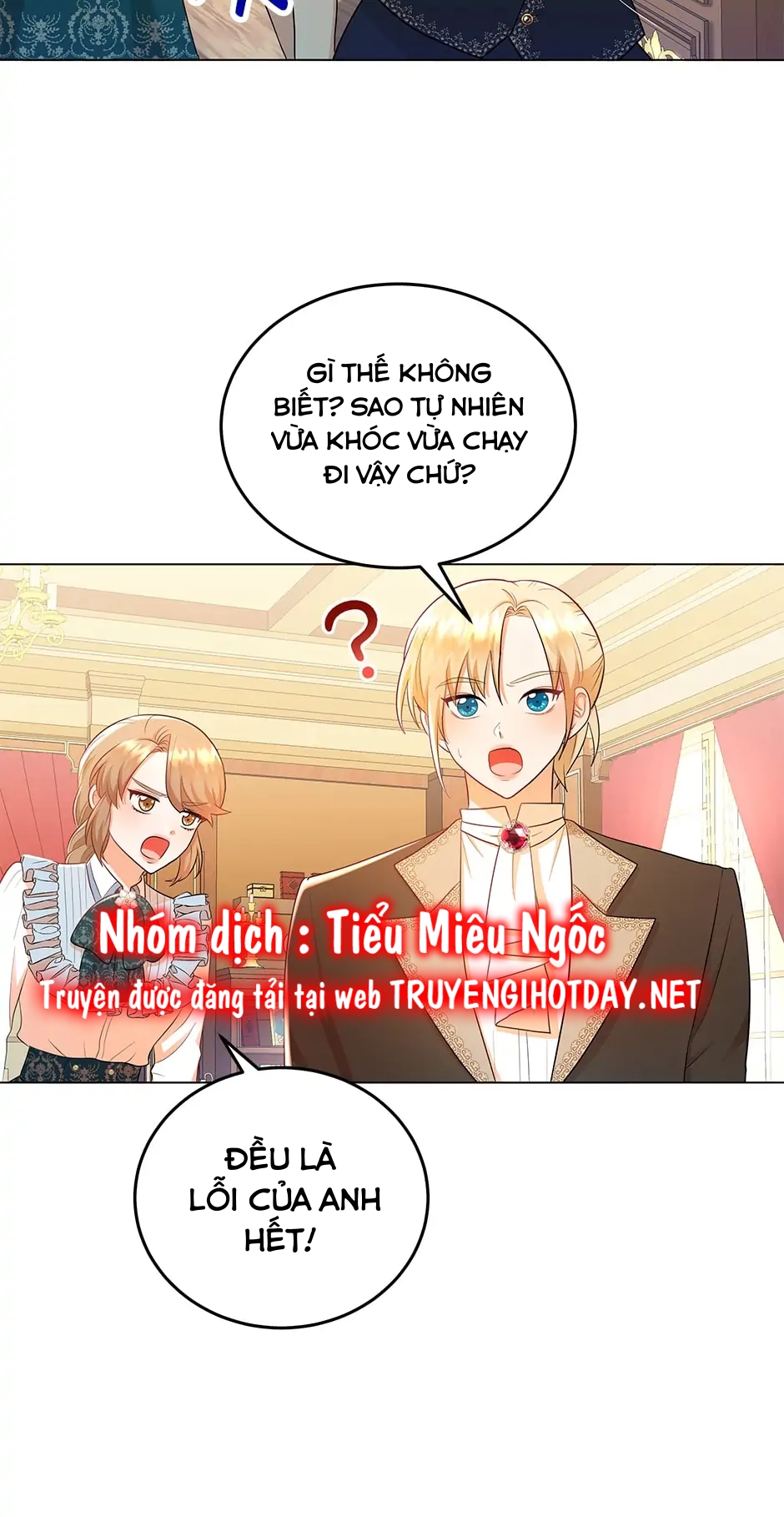 diễn vai ác nữ cũng thật khó khăn chapter 14.1 11